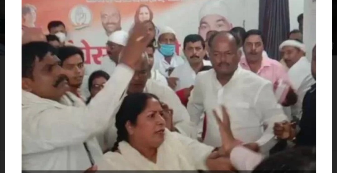 देवरिया उप चुनाव में टिकट को लेकर राष्ट्रीय सचिव से बदसलूकी