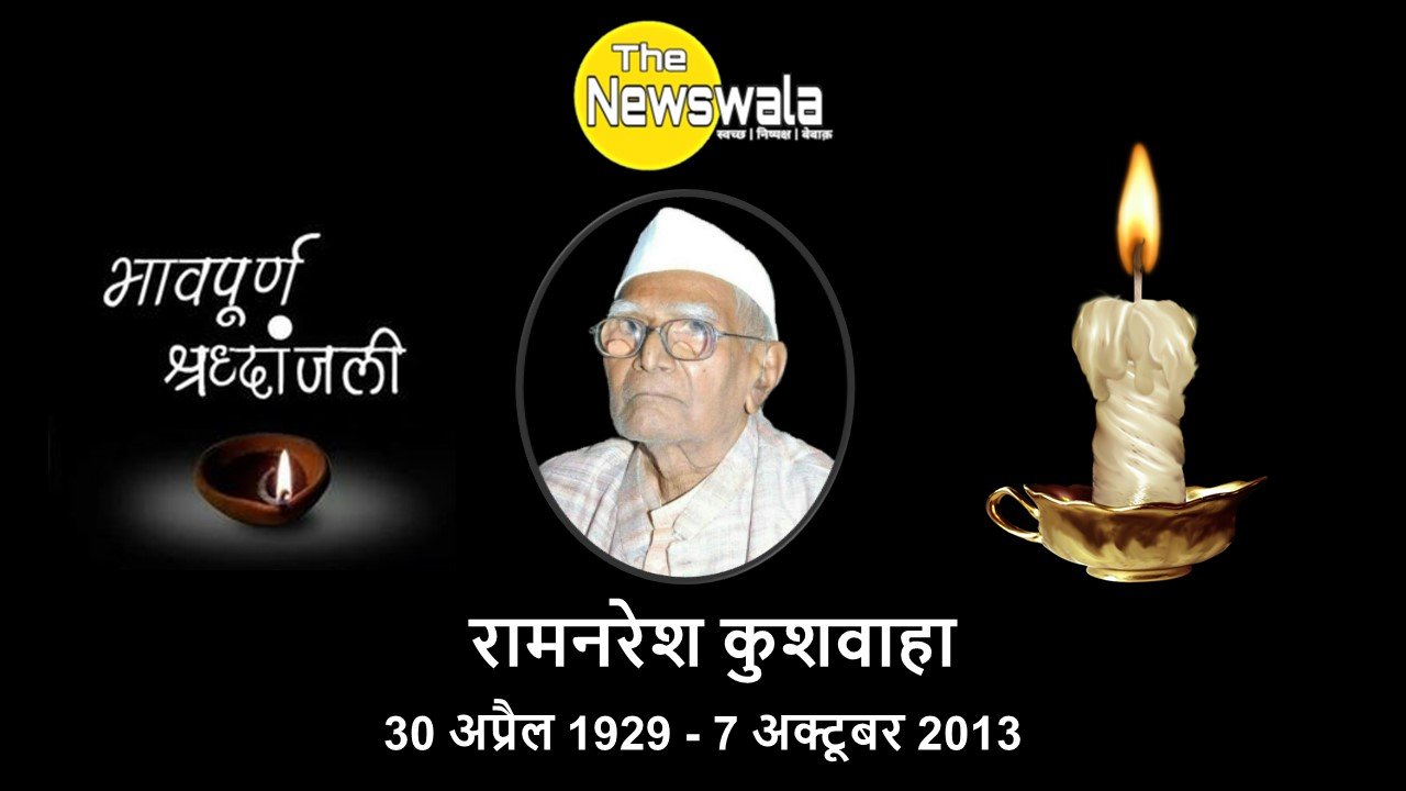 जिसने आरक्षण खातिर गिरा दी मुरार जी की सरकार