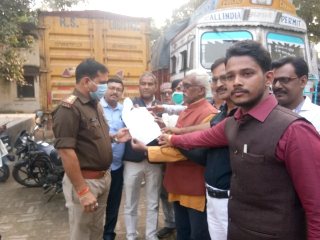 अर्णब गोस्वामी का सपोर्ट:लार में पत्रकारों का जुलूस, भाटपार में पुतला दहन