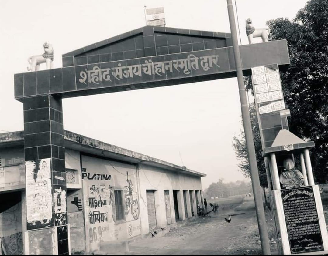 शहीद के सम्मान में एक बार फिर युवा मोर्चा मैदान में उतरेगा