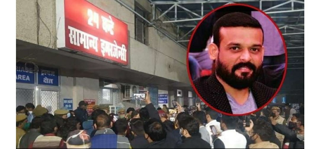 राजधानी में गोलियों की तड़तड़ाहट में मऊ के प्रमुख प्रतिनिधि की हत्या