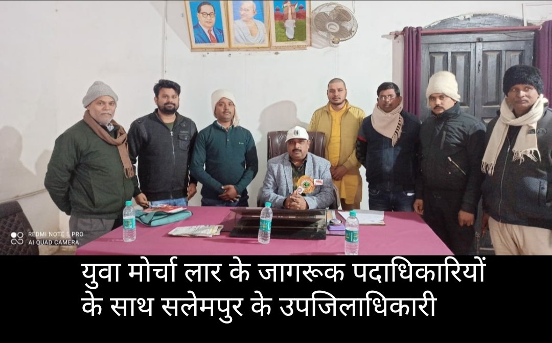 युवा मोर्चा के संघर्षों की हुई जीत, शहीद की मूर्ति का होगा अनावरण