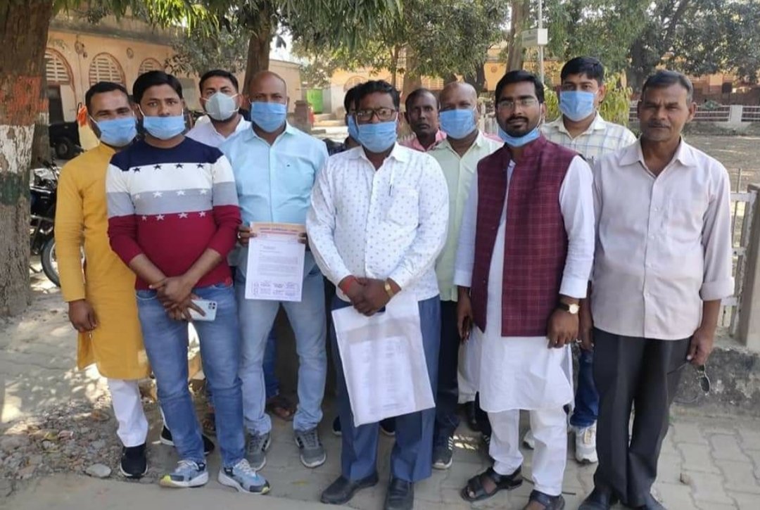 नपं में भ्रष्टाचार के मामले में डीएम से शिकायत किये सभासद