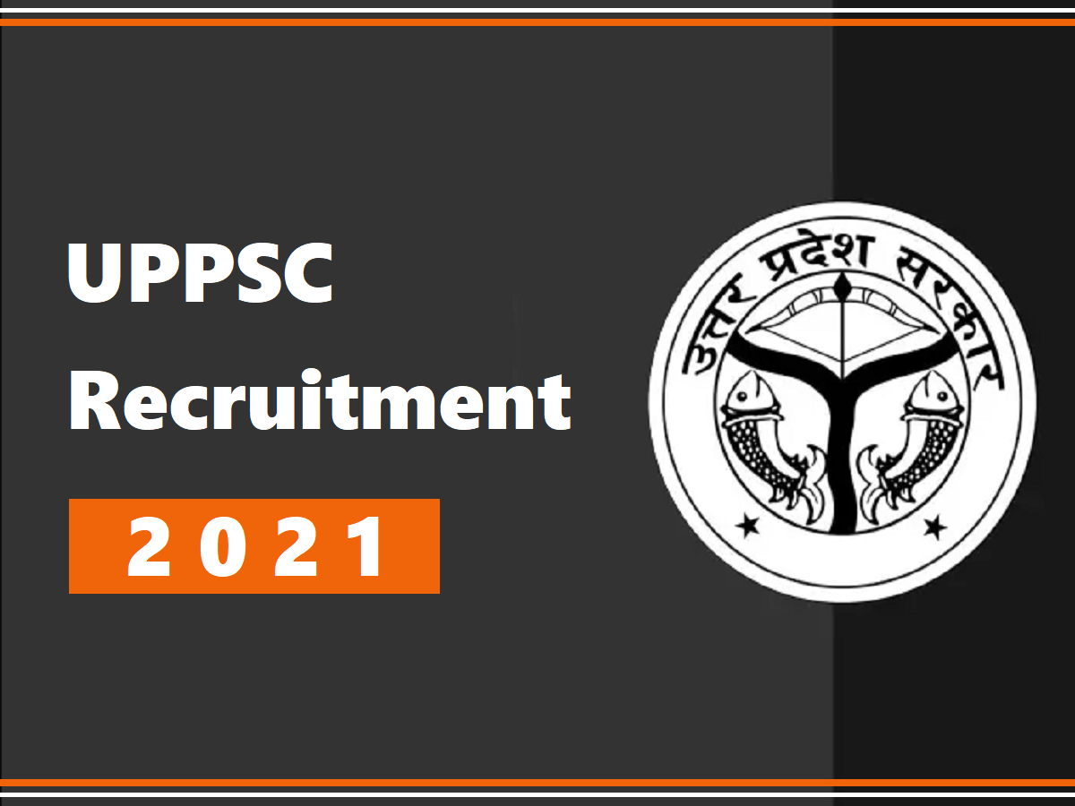 Job Alert : UPPSC ने स्वास्थ्य विभाग में स्टाफ नर्स / सिस्टर ग्रेड-2 पदों पर मांगे आवेदन