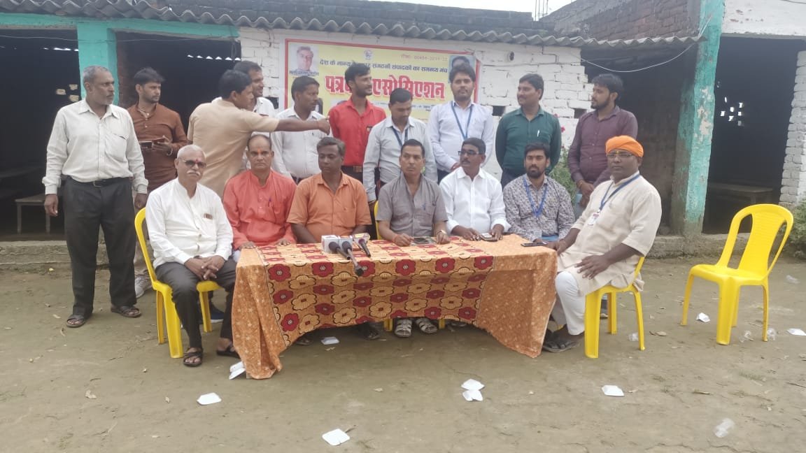 चौरीचौरा में राष्ट्रीय पत्रकार एसोसिएशन की बैठक सम्पन्न