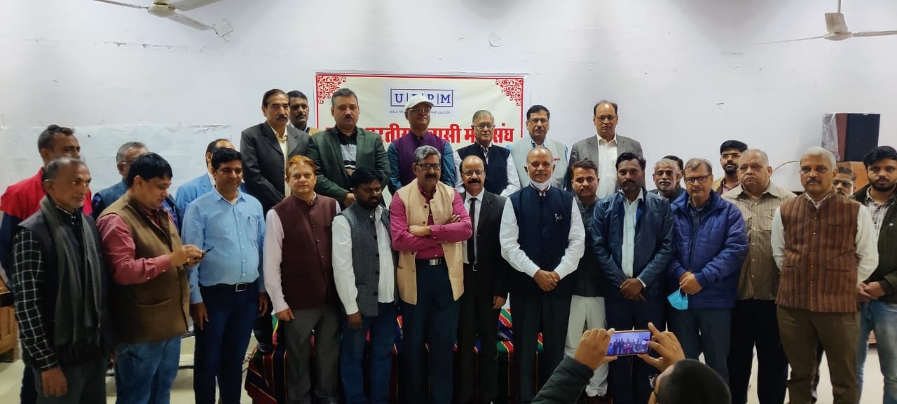 उत्तर भारतीय प्रवासी महासंघ, राजस्थान के संरक्षक बने सेवानिवृत्त डीजीपी डॉ आलोक त्रिपाठी, सेवानिवृत्त अतिरिक्त मुख्य सचिव अतुल कुमार को अध्यक्ष मनोनीत