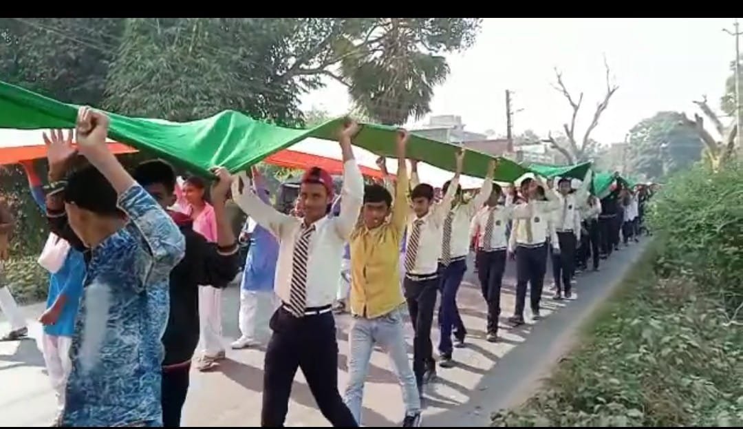 लार में आरएसएस की तिरंगा यात्रा निकली