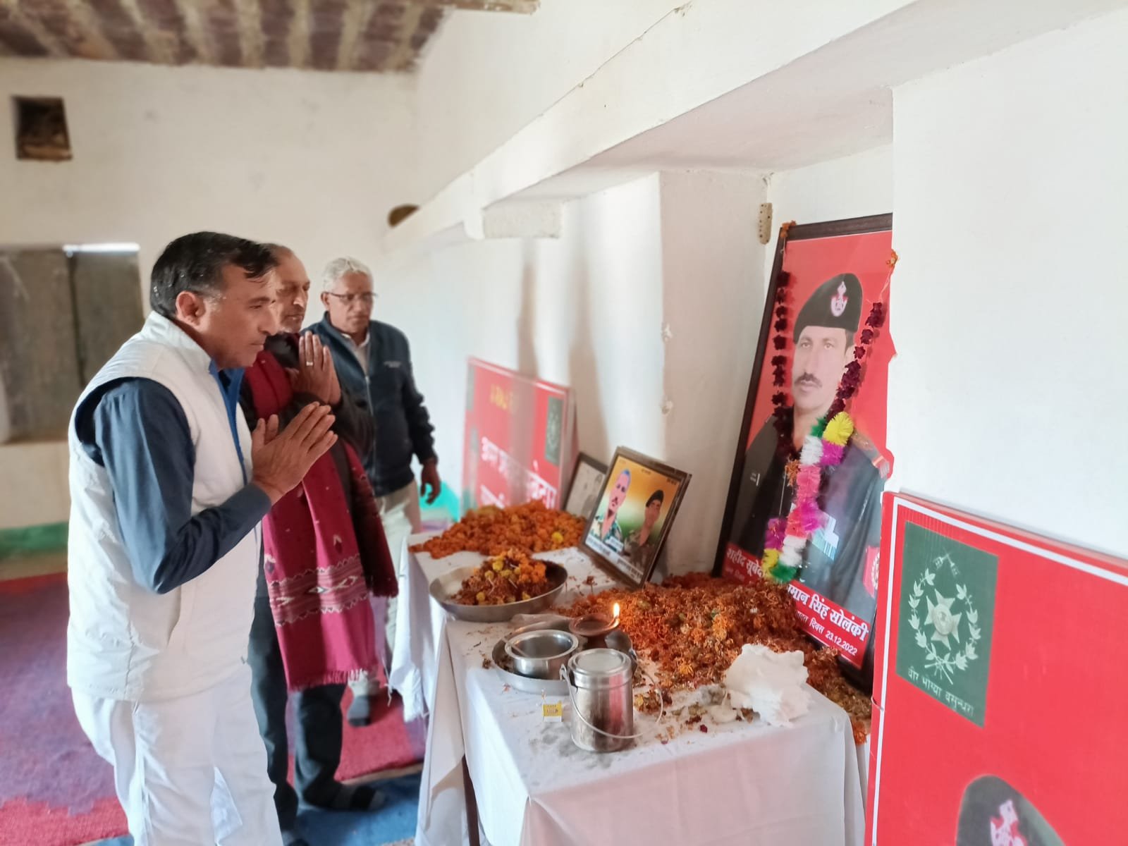 सूबेदार गुमान सिंह सोलंकी के लिए आर्थिक पैकेज और आश्रित को सरकारी नौकरी देने की मांग