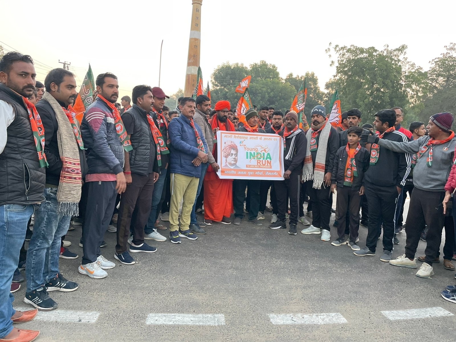 यंग इंडिया रन मैराथन का हुआ सफल आयोजन