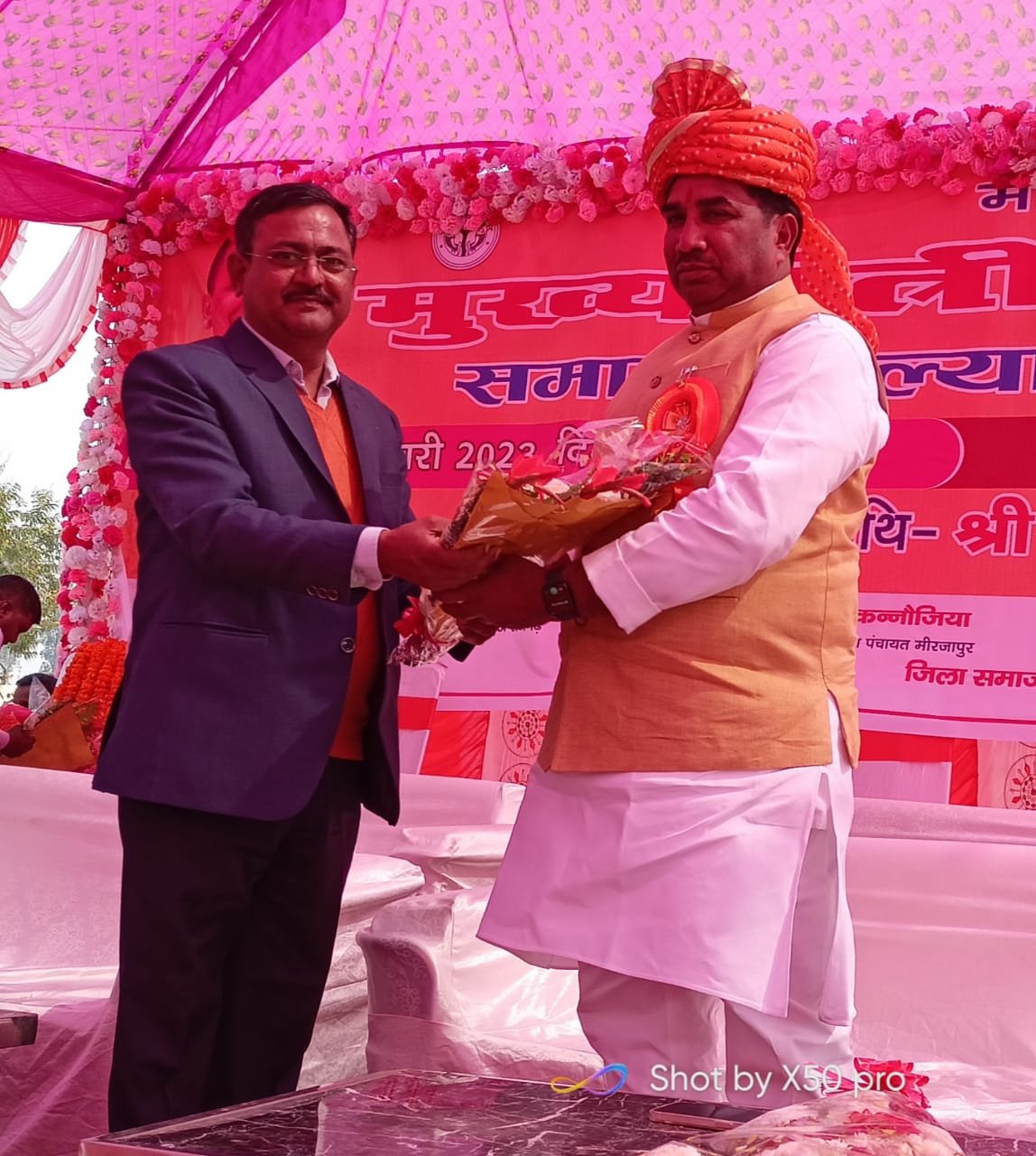 समाज कल्याण विभाग द्वारा संचालित मुख्यमंत्री सामूहिक विवाह योजनान्तर्गत नवोदय विद्यालय क्रीड़ा मैदान पटेहरा कलाॅ में किया गया आयोजन