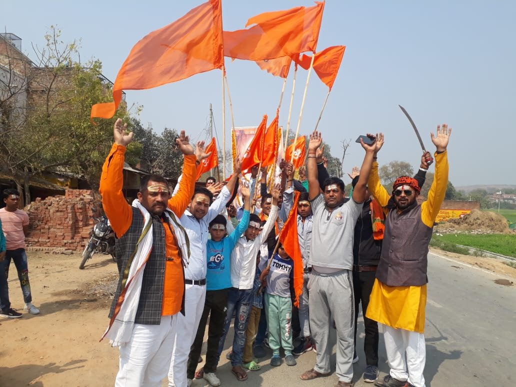 महाशिवरात्रि पर बजरंग दल ने निकाली विशाल कलश यात्रा