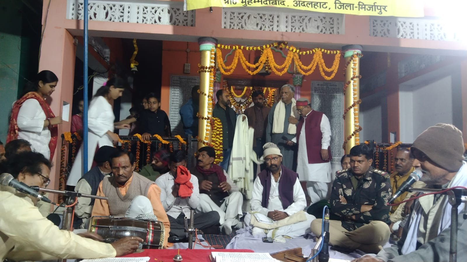 महा शिवरात्रि पर संगीत समारोह व भण्डारे का हुआ आयोजन