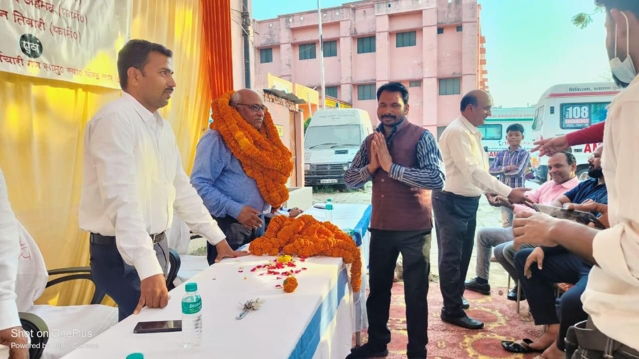 चीफ फार्मेसिस्ट डॉ मोलहु राम कन्नौजिया सेवा निवृत हुए