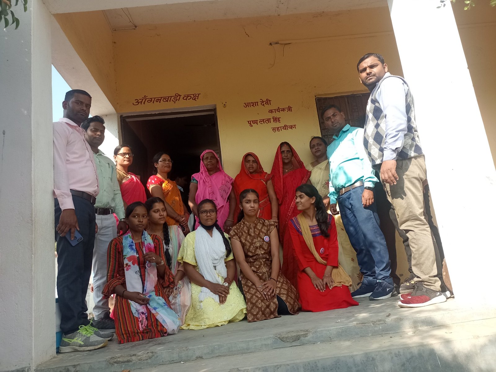 राष्ट्रीय सेवा योजना का विशेष शिविर का हुआ समापन