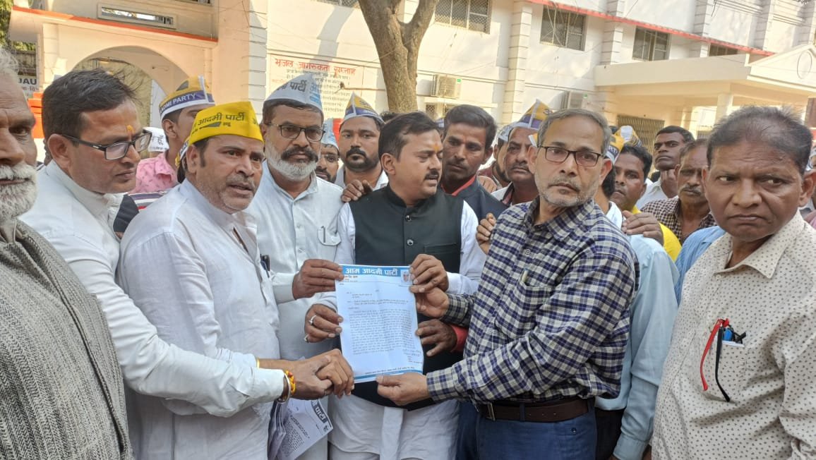 मनीष सिसोदिया की गिरफ्तारी के खिलाफ आम आदमी पार्टी ने किया प्रदर्शन