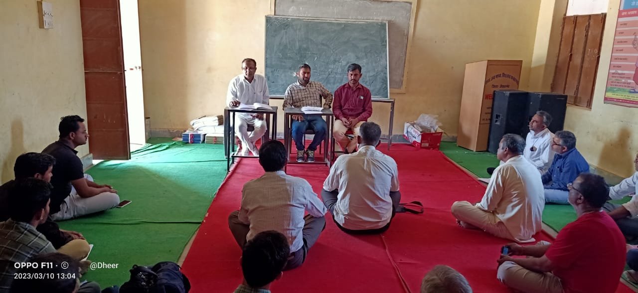 बुनियादी साक्षरता एवं संख्यात्मक एसेसमेंट टेस्ट के लिए दिया प्रशिक्षण