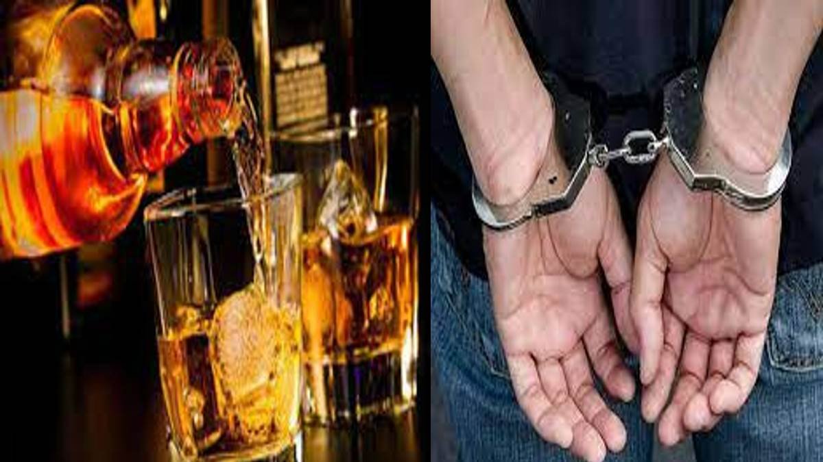 अवैध रूप से बार डांसर व शराब पार्टी के आरोप में होटल पर पुलिस की रेड