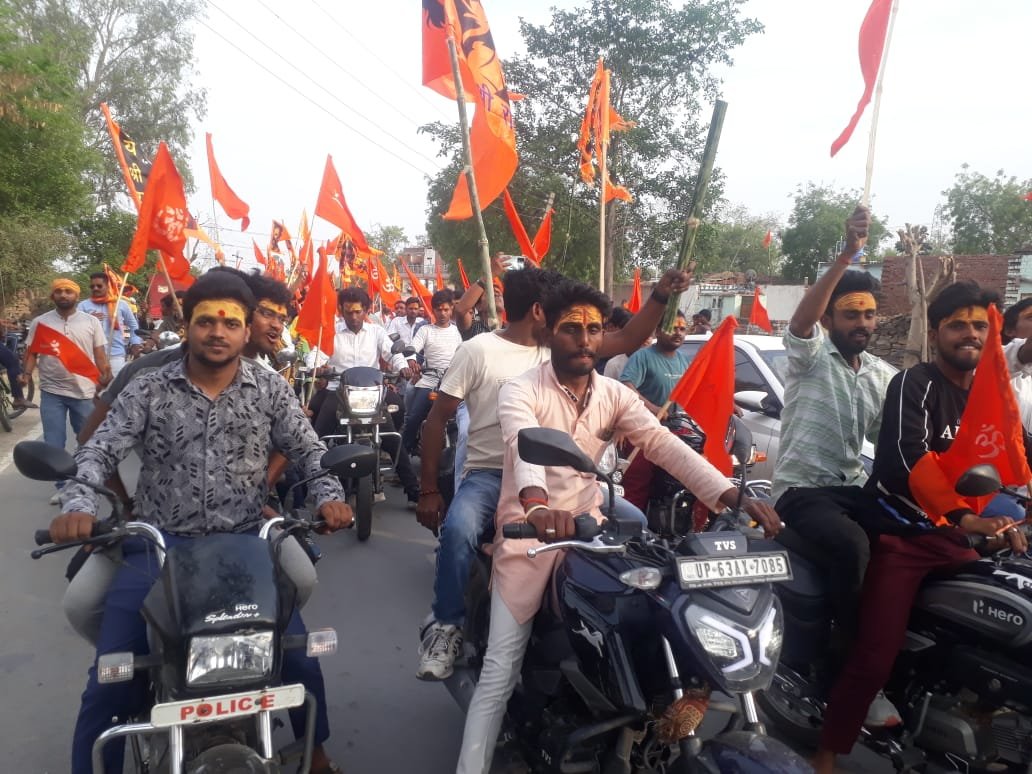 जय श्रीराम के जयकारों से गूंजा मीरजापुर, रामनवमी पर निकाली शोभायात्रा, पूरा शहर हुआ शामिल