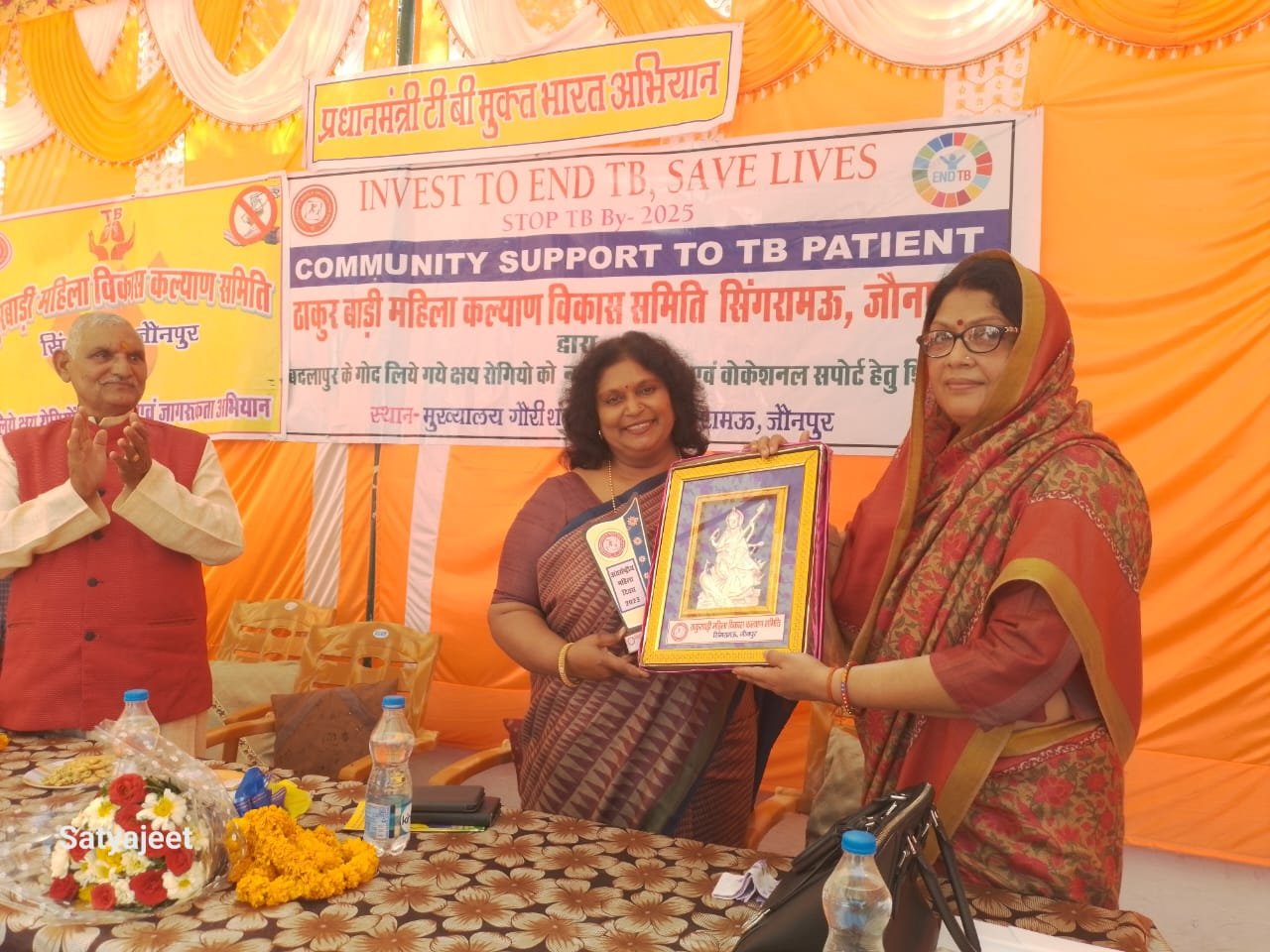 टीबी मुक्त भारत को बनाना है मुख्य लक्ष्य-सीएमओ जौनपुर