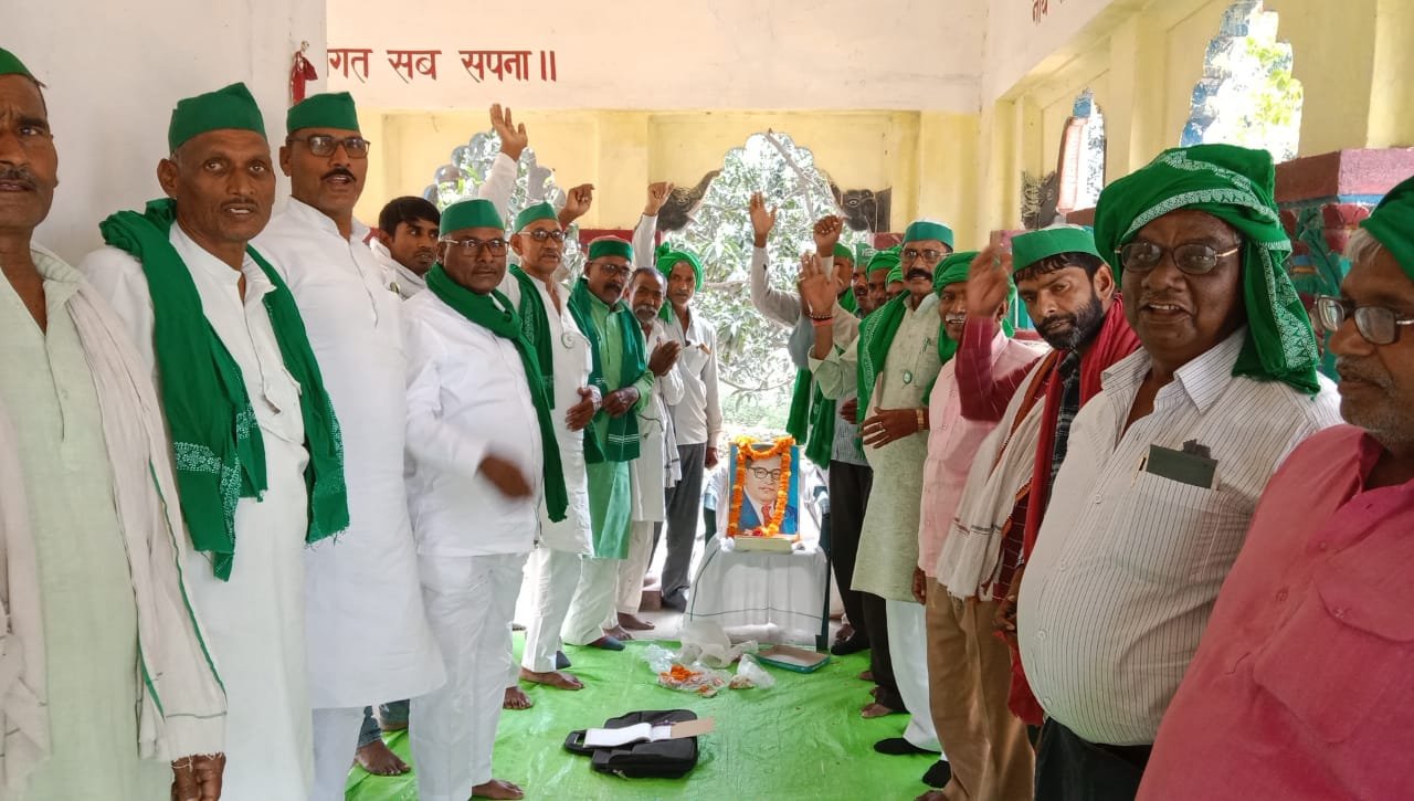 समस्याओं के समाधान हेतु किसानों को एकजुट होकर लड़ने की है जरूरत
