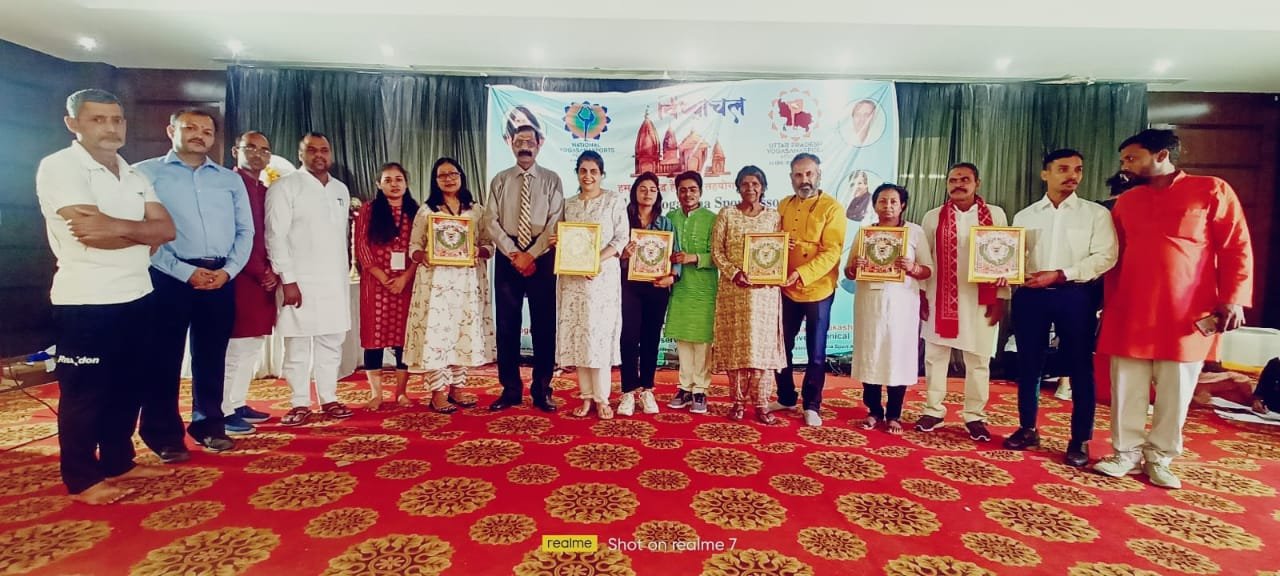 तीन दिवसीय राज्य स्तरीय जज ट्रेनिंग प्रोग्राम का हुआ भव्य समापन
