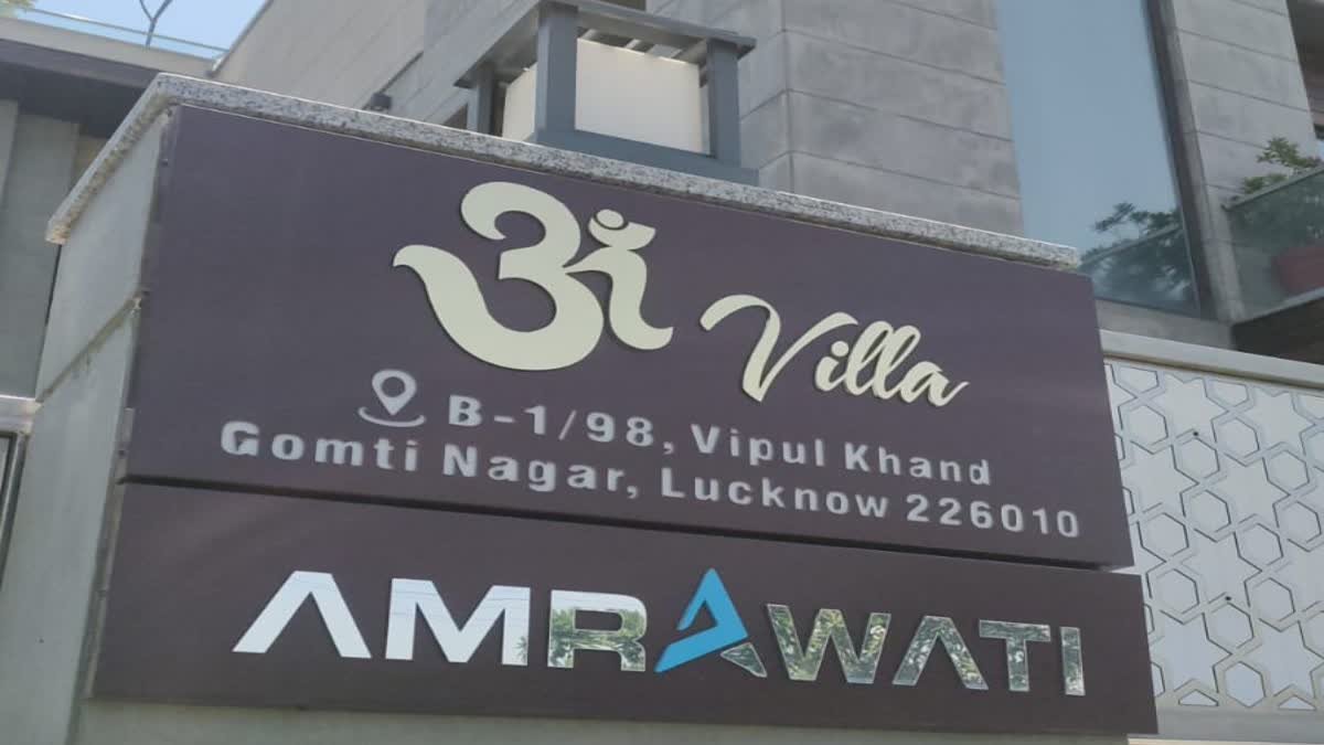 लखनऊ के बड़े बिल्डर अमरावती ग्रुप पर आयकर की छापेमारी