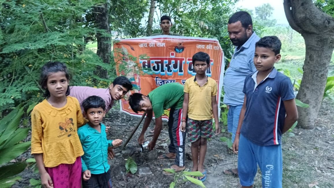 विश्व हिन्दू परिषद व बजरंग दल ने पौधरोपण कर मनाया सेवा सप्ताह