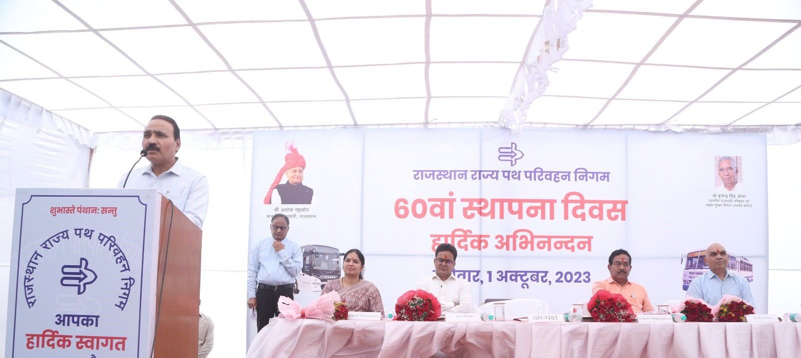 रोडवेज जनता का विश्वास, इसे आगे ले जाने के लिये कर्मचारी तय करें स्वयं की जिम्मेदारी- आनन्द कुमार