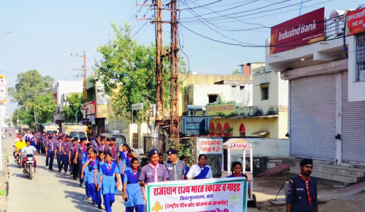 वोटिंग प्रतिशत बढ़ाने के उद्देश्य से प्रभात फेरी का आयोजन