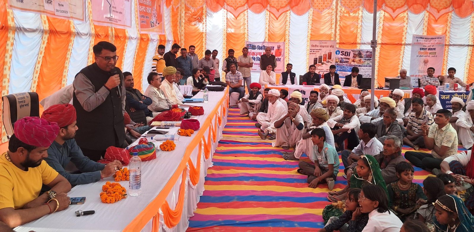 केन्द्र सरकार की जनकल्याणकारी योजनाओं में पात्र व्यक्तियों का किया रजिस्ट्रेशन