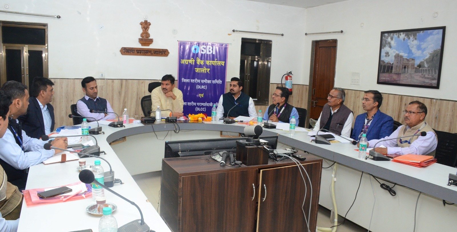 जिला स्तरीय समीक्षा समिति एवं परामर्शदात्री समिति की बैठक सम्पन्न