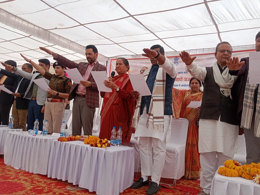 ‘सुशासन दिवस’ के अवसर पर जिला मुख्यालय से लेकर गांवों तक कार्यक्रमों का आयोजन