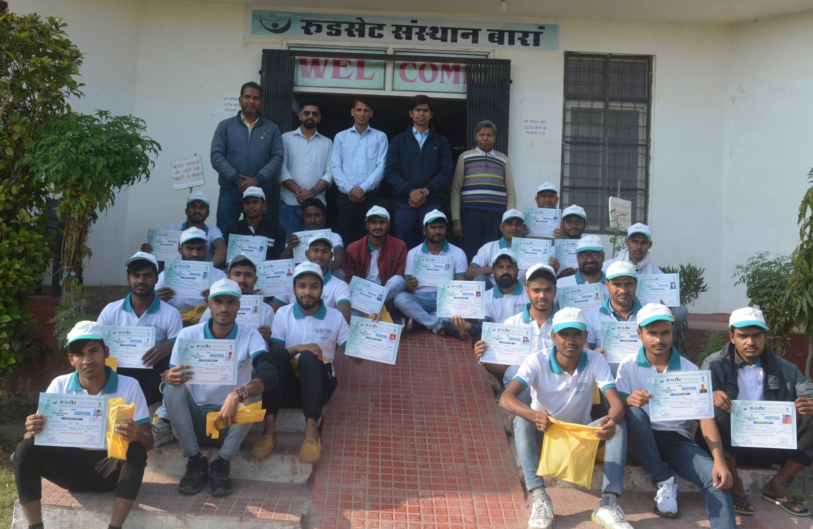 सेलफोन रिपेयर एवं सर्विस प्रशिक्षण का समापन
