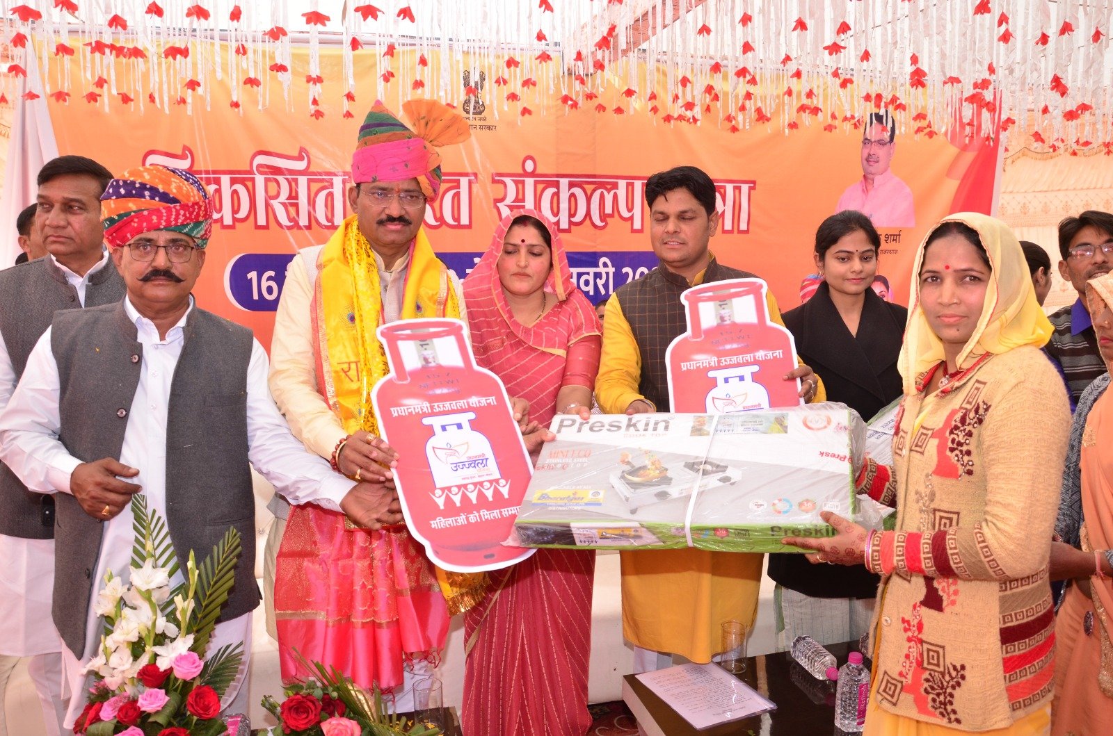 उप मुख्यमंत्री ने विकसित भारत संकल्प यात्रा शिविर का किया निरीक्षण