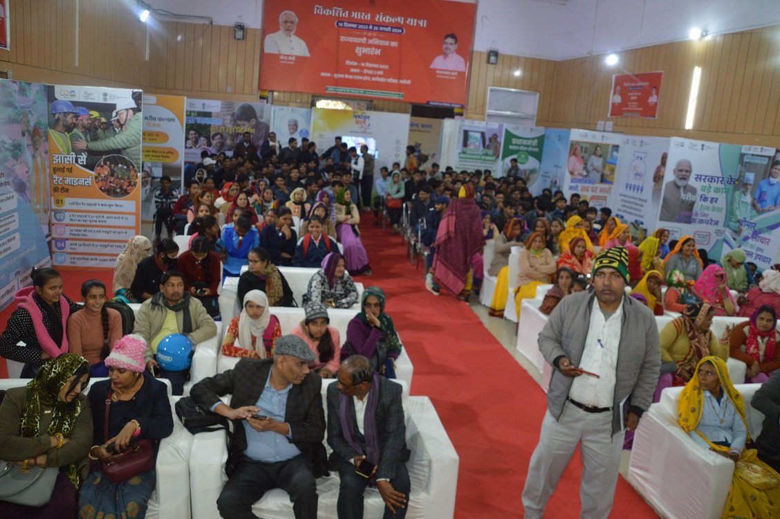 भारत मल्टीमीडिया प्रदर्शनी मे दूसरे दिन भी आमजन का रहा रूझान
