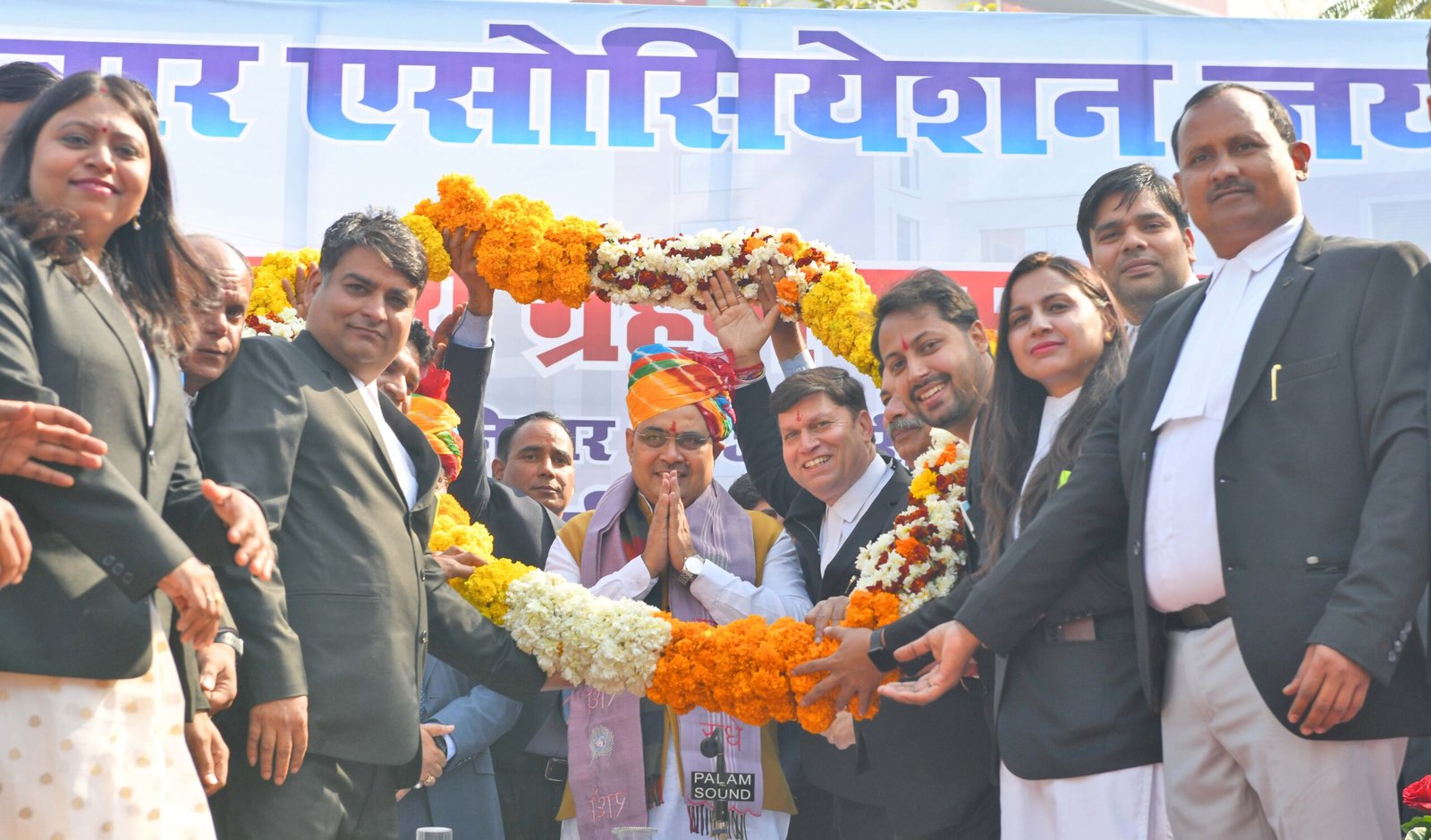 मुख्य न्यायाधिपति ने नवनिर्वाचित कार्यकारिणी को दिलाई शपथ