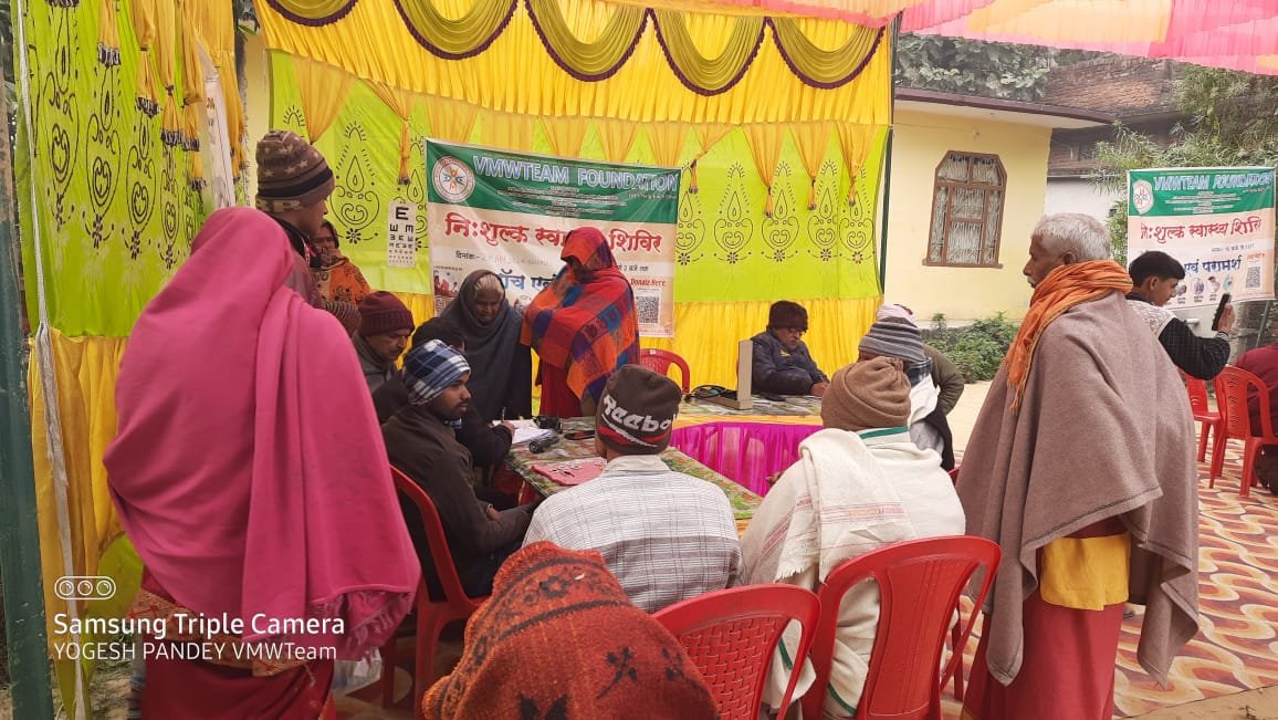 वीएमडब्ल्यू टीम फाउंडेशन की मुफ्त चिकित्सा शिविर आयोजित , 200 रोगियों को लाभ
