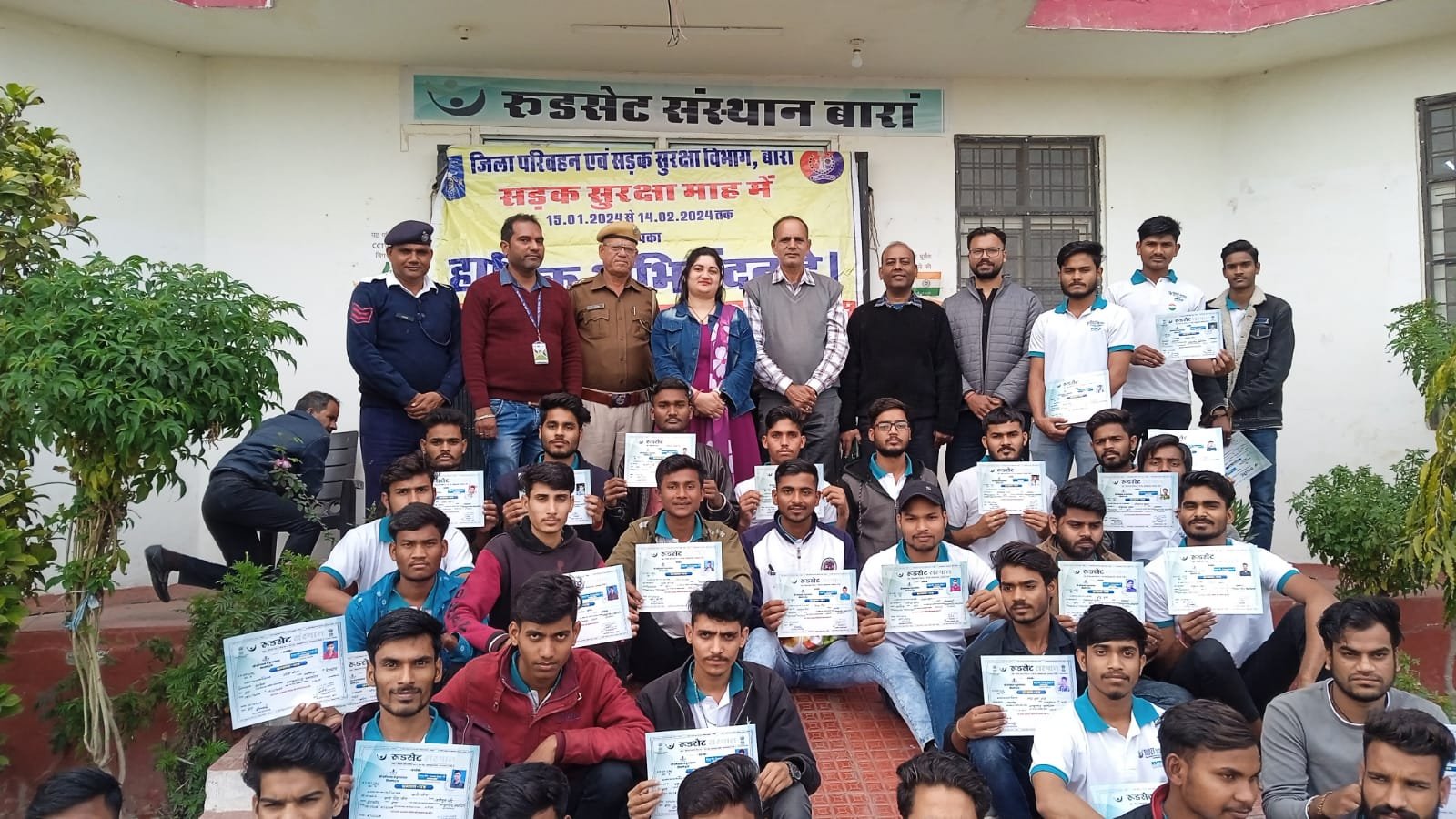 राष्ट्रीय सड़क सुरक्षा माह के तहत सेमिनार का किया गया आयोजन