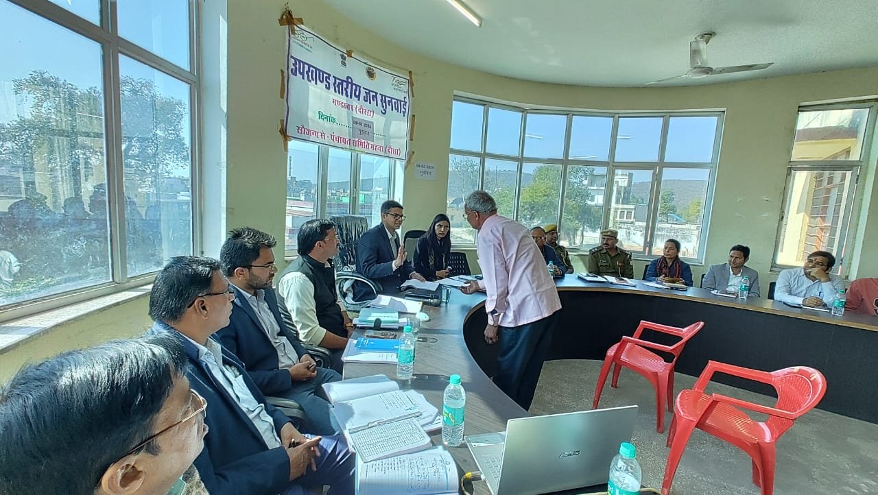 जिला कलक्टर ने मंडावर में की उपखंड स्तरीय जनसुनवाई