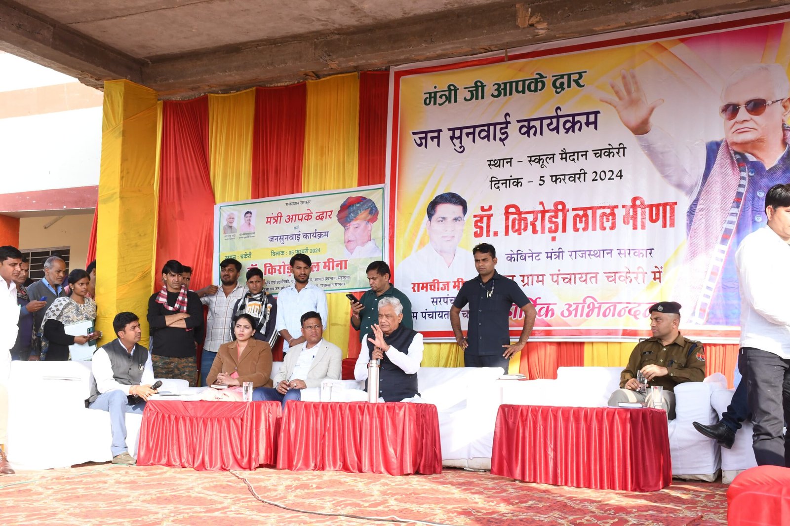 कृषि में नवाचार अपनाकर अपनी आय करे तिगुना — कृषि मंत्री