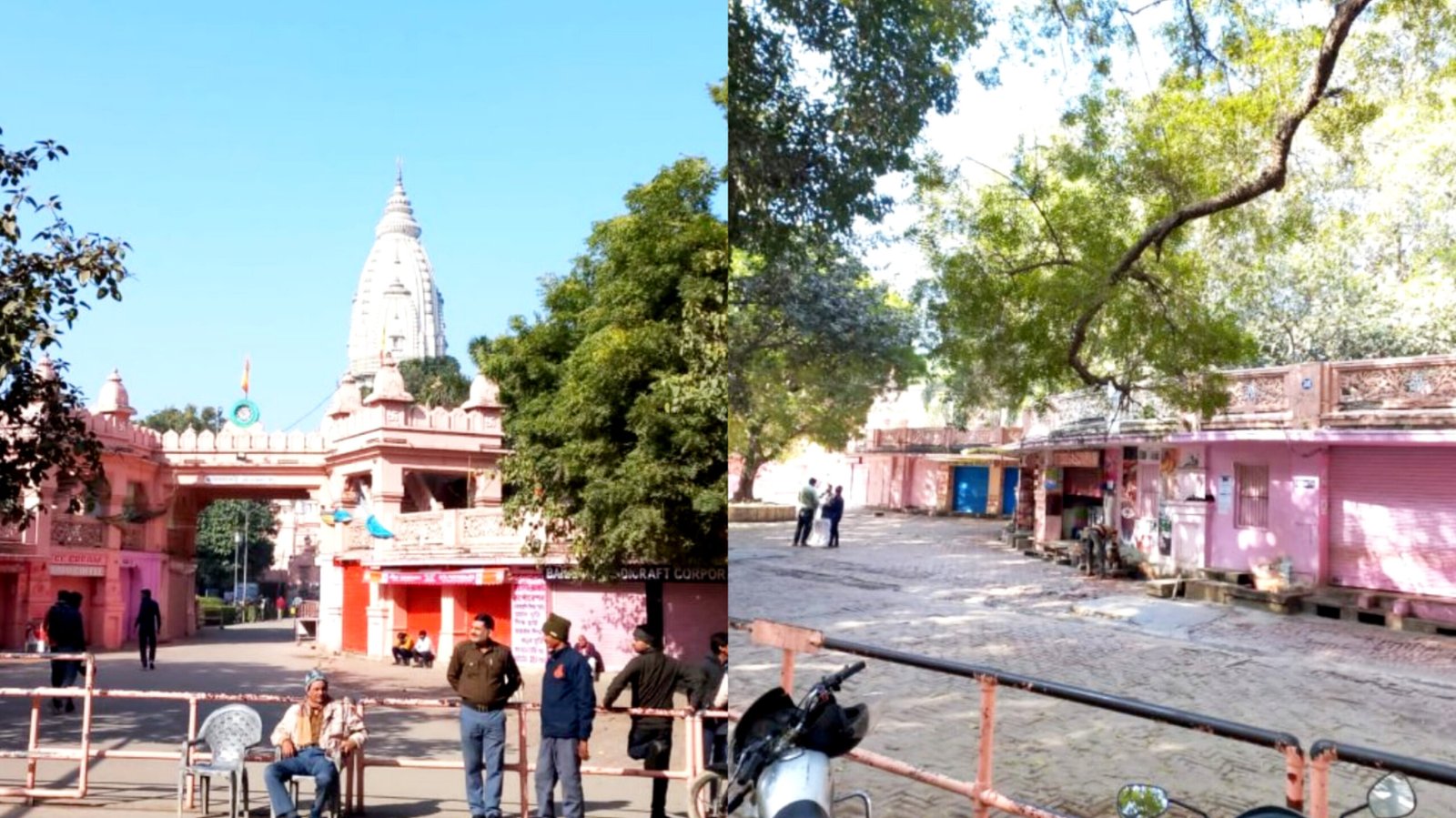 बीएचयू : जबरन चंदा वसूली पर दुकानें बंद कर विरोध
