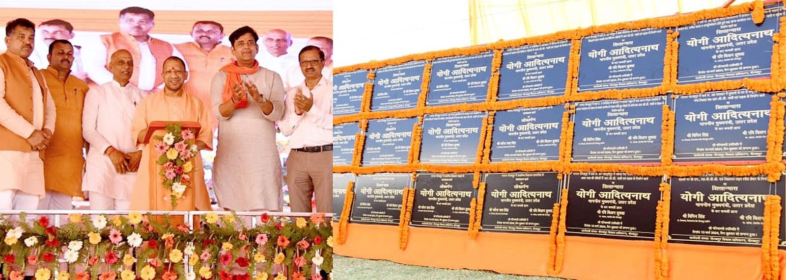 गोरखपुर विकास: योगी आदित्यनाथ ने ₹339 करोड़ की परियोजनाओं का उद्घाटन किया