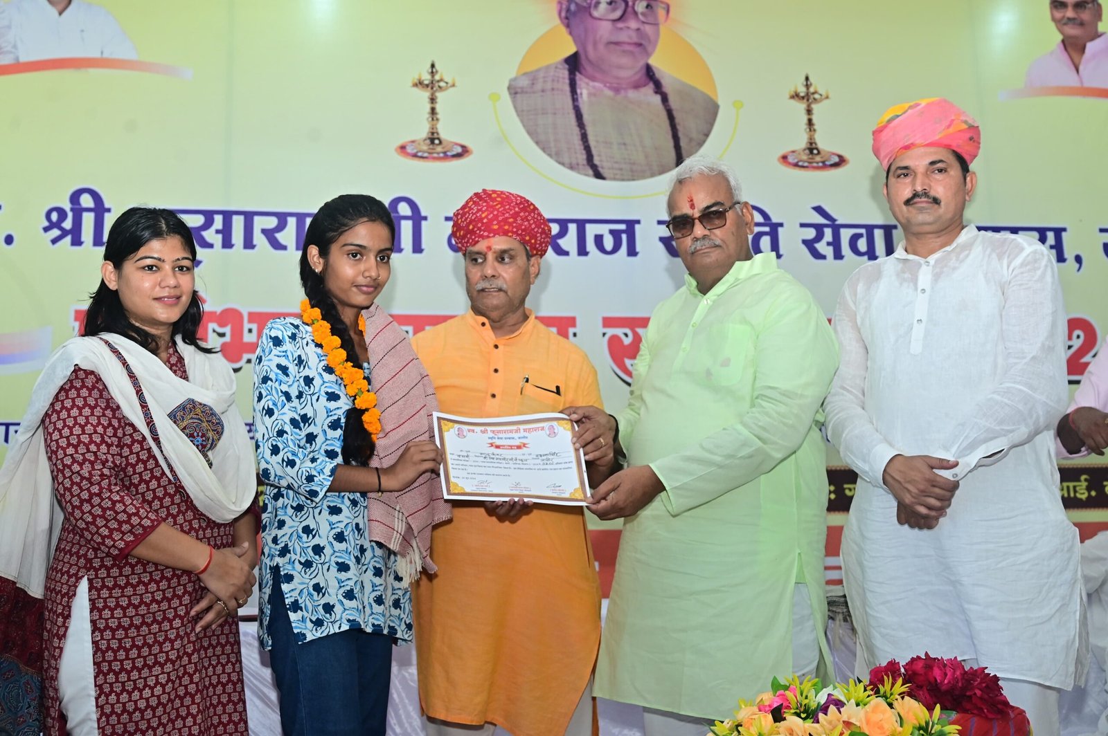 किताबी ज्ञान के साथ संस्कारों का समावेश वर्तमान की आवश्यकता-शिक्षा मंत्री