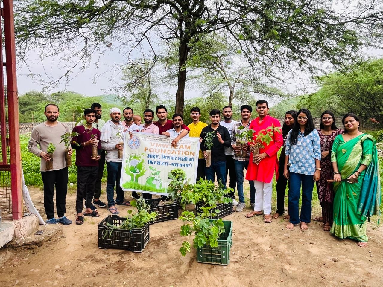 वीएमडब्लू टीम फाउंडेशन ने लगाए 101 पौधे, पर्यावरण संरक्षण का दिया प्रेरक संदेश