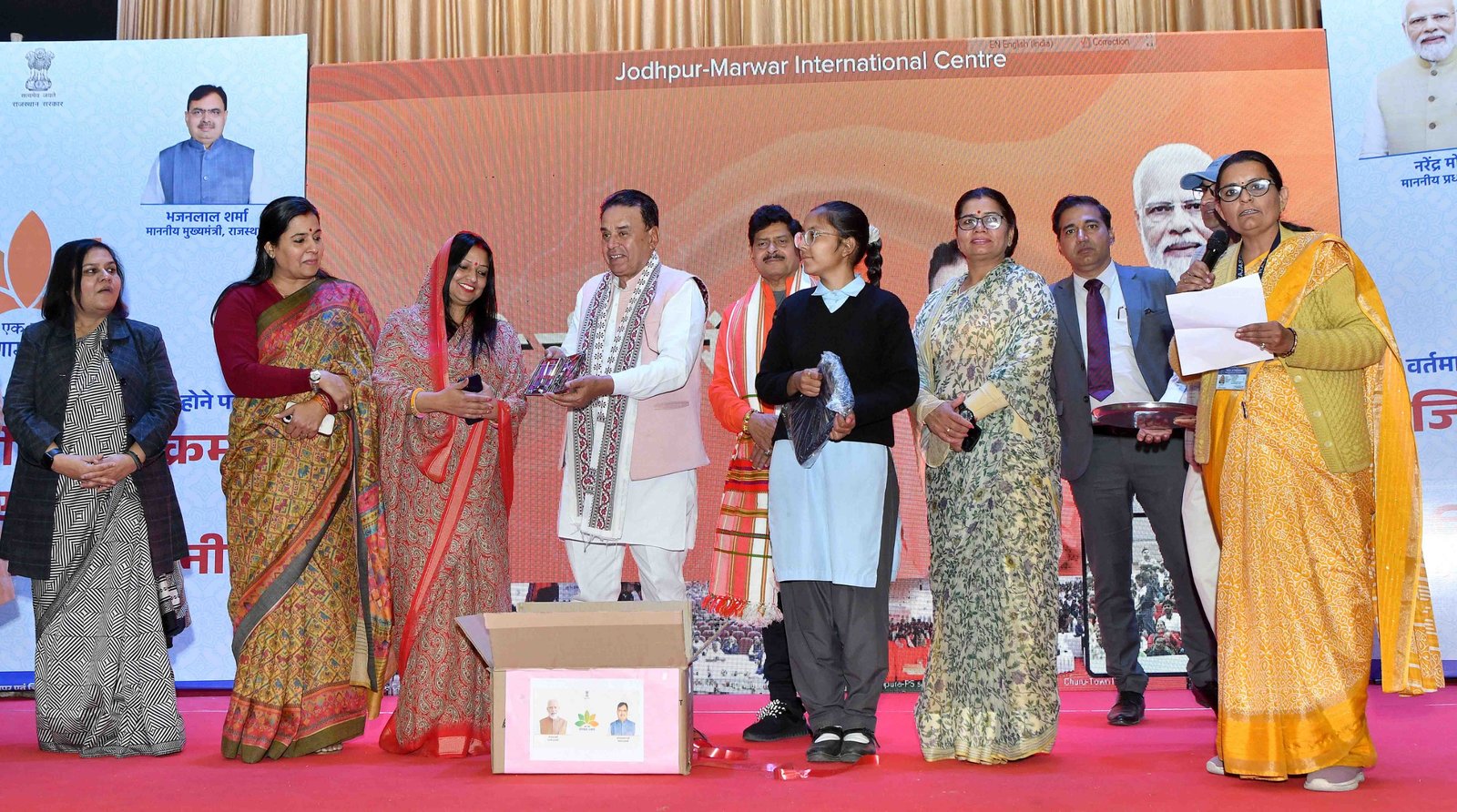 युवाओं के सपने साकार करने के लिए हर संभव प्रयास कर रही राजस्थान सरकार