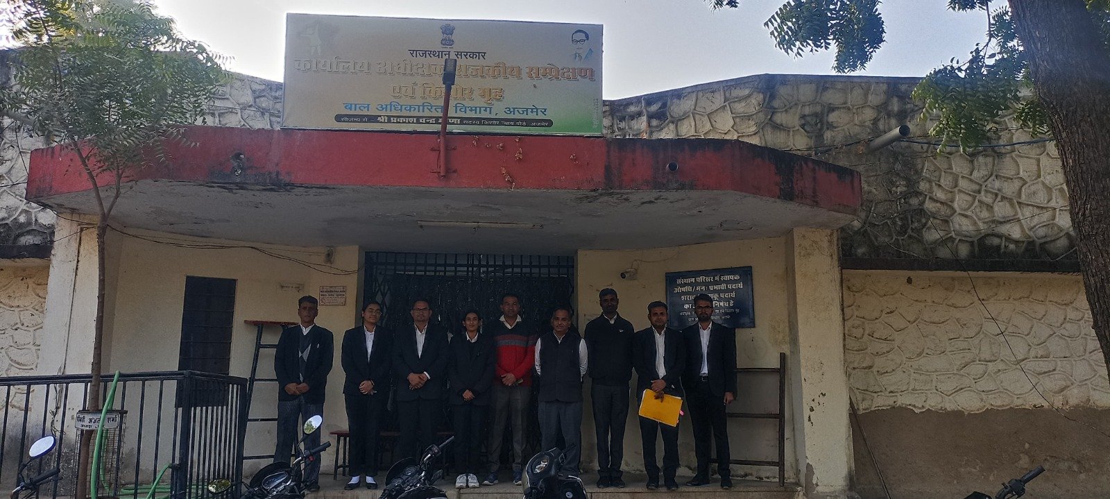 जिला विधिक सेवा प्राधिकरण ने बाल सम्प्रेषण गृह और बाल कल्याण समिति का किया निरीक्षण