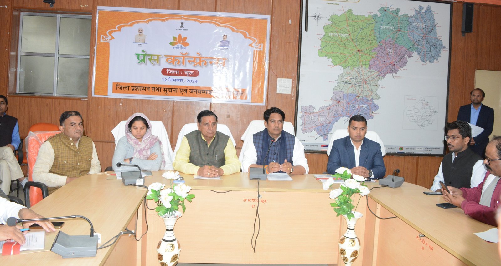 प्रभारी मंत्री ने प्रेस वार्ता में दी जिले में एक साल में हुए विकास कार्यों की जानकारी