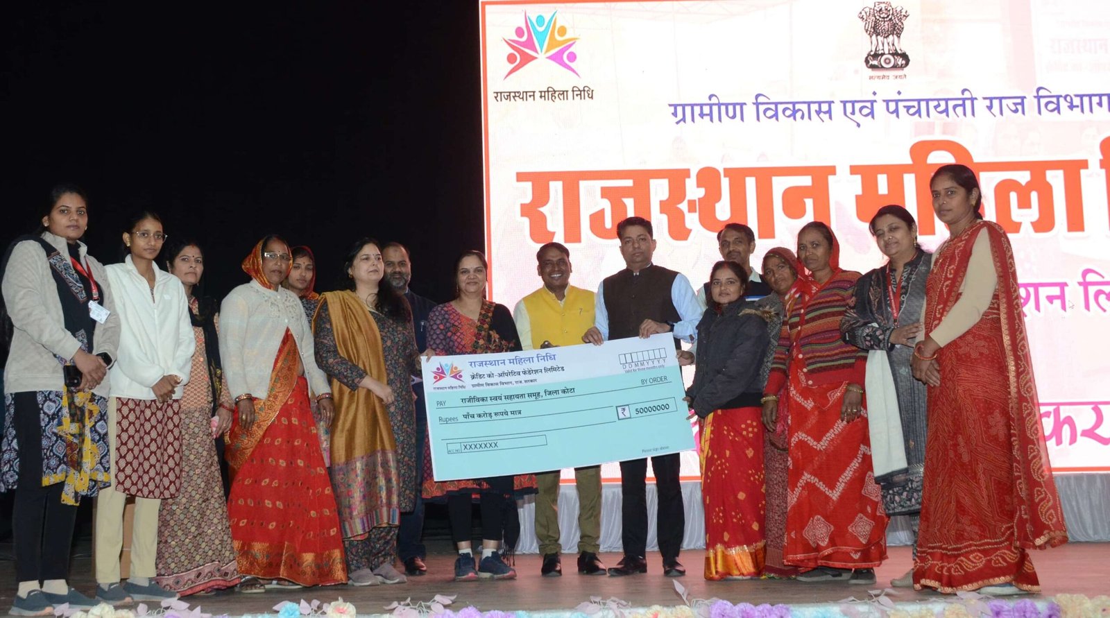 सिआम ऑडिटोरियम में हुआ जिला स्तरीय सम्मेलन, महिलाओं की आत्मनिर्भरता पर जोर