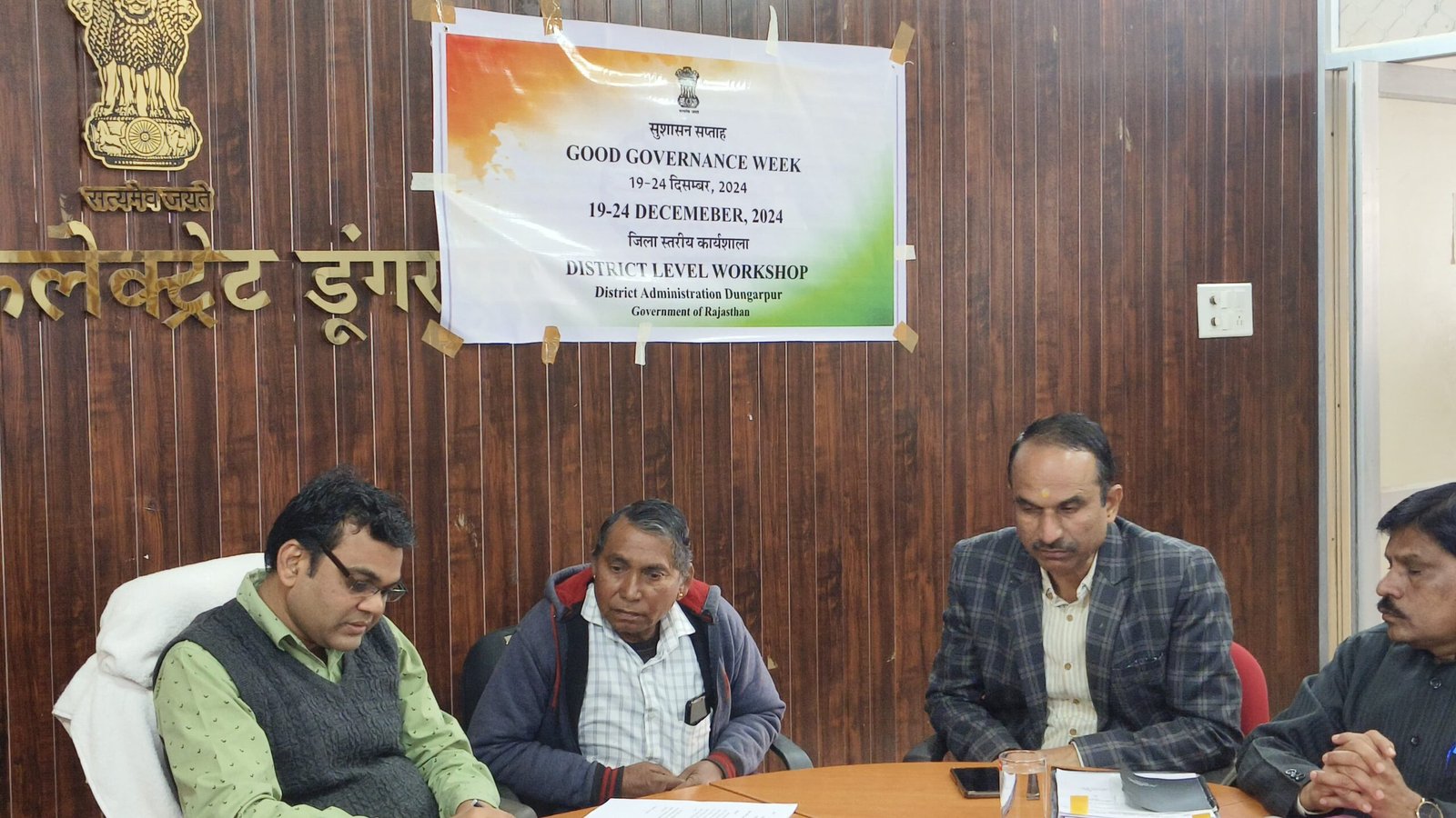 संपर्क पोर्टल पर दर्ज प्रकरणों का हो गुणवत्तापूर्ण निस्तारण-एडीएम दिनेश धाकड़
