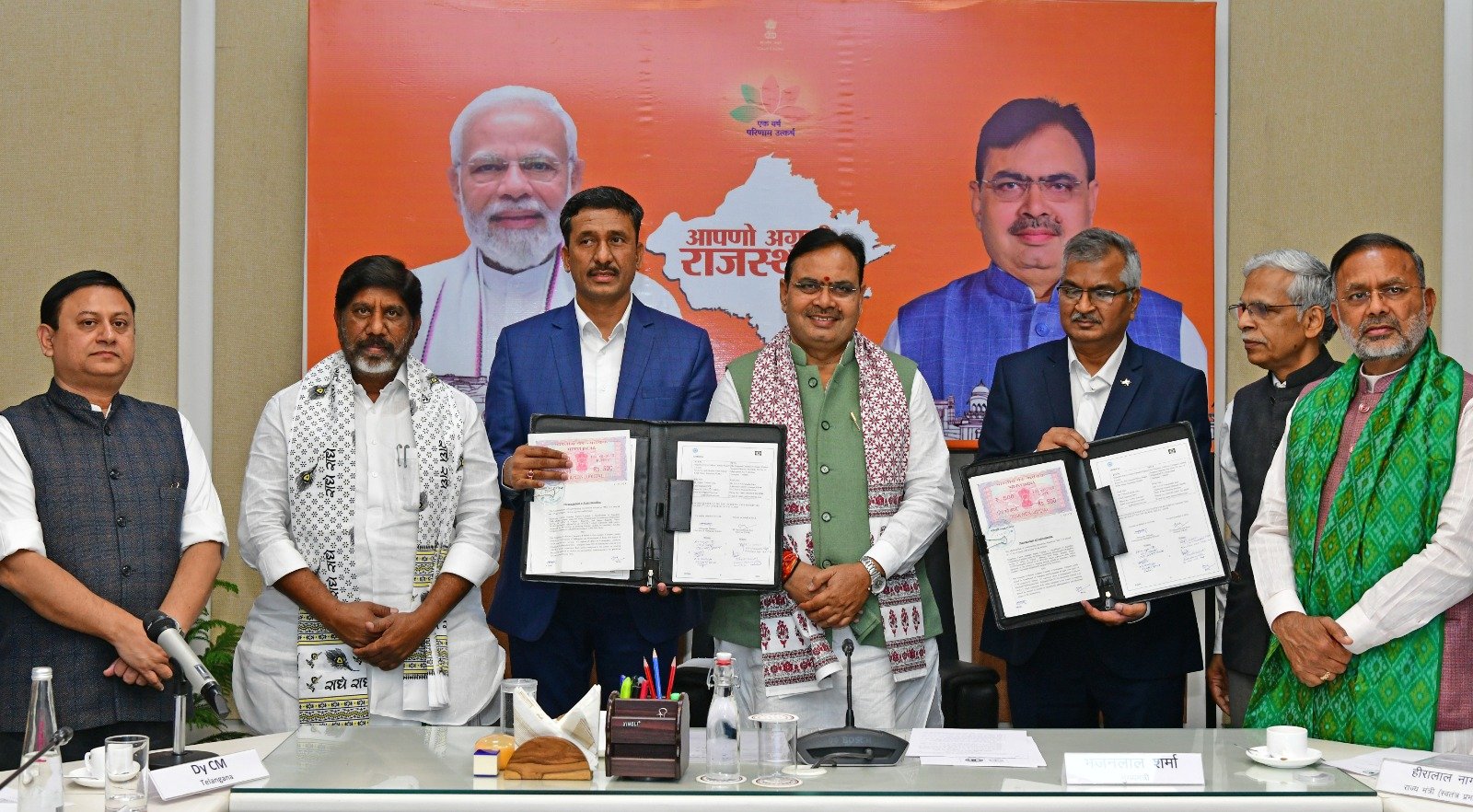 आरवीयूएनएल और सिंगरेनी कोलियरीज के बीच एमओयू
